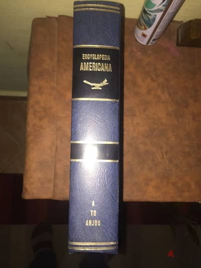 The Encyclopedia Americana  1981