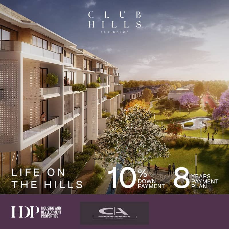 Apartment for sale in Club Hills Residence Compound, 6th of October - Only 10% down payment next to Palm Hills October 0