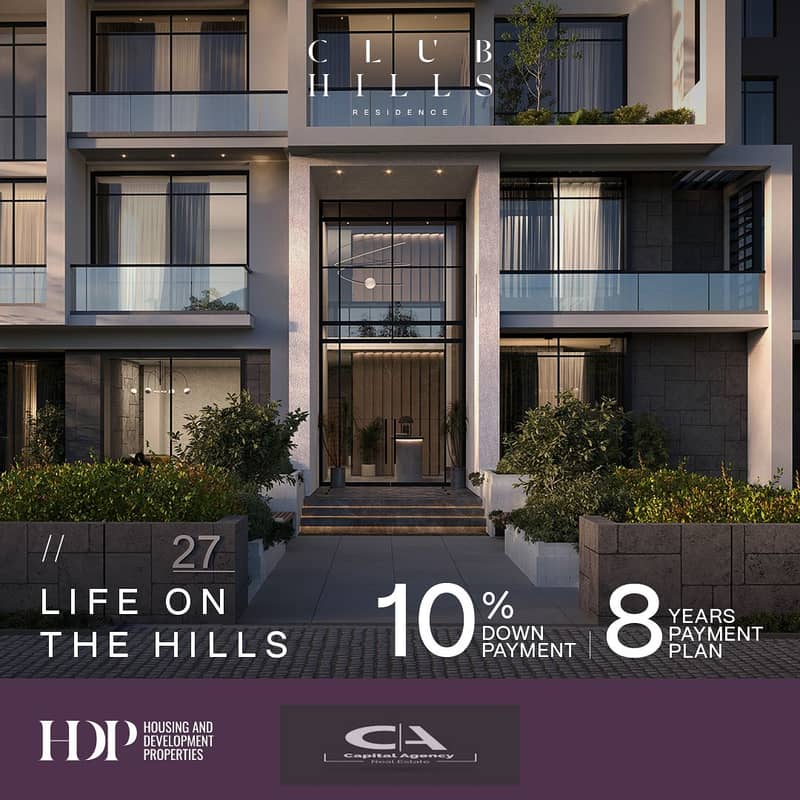 Apartment for sale in Club Hills Residence Compound, 6th of October - Only 10% down payment next to Palm Hills October 3