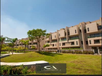 0% down payment for a fully finished 3-bedroom apartment in Al Burouj Compound in Shorouk A distinctive view of the landscape * Al Burouj *