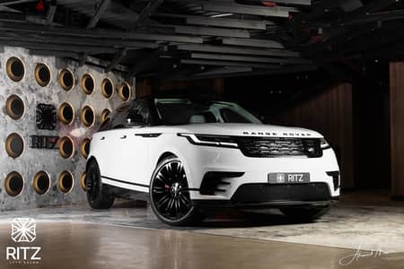 Land Rover Velar 2025