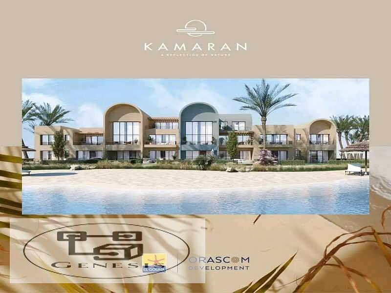 2-BR chalet with garden for sale in Kamaran el gouna orascom 2