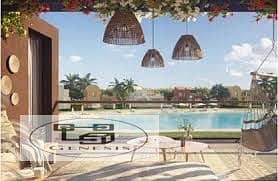 2-BR chalet with garden for sale in Kamaran el gouna orascom 11