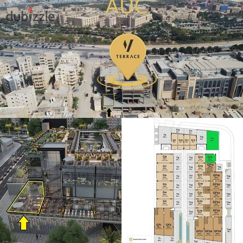 بمقدم 10% وبالتقسيط محل للبيع في الدور الارضي امام الجامعه الامريكيه مباشرة في اميز لوكيشن في التجمع الخامس 1