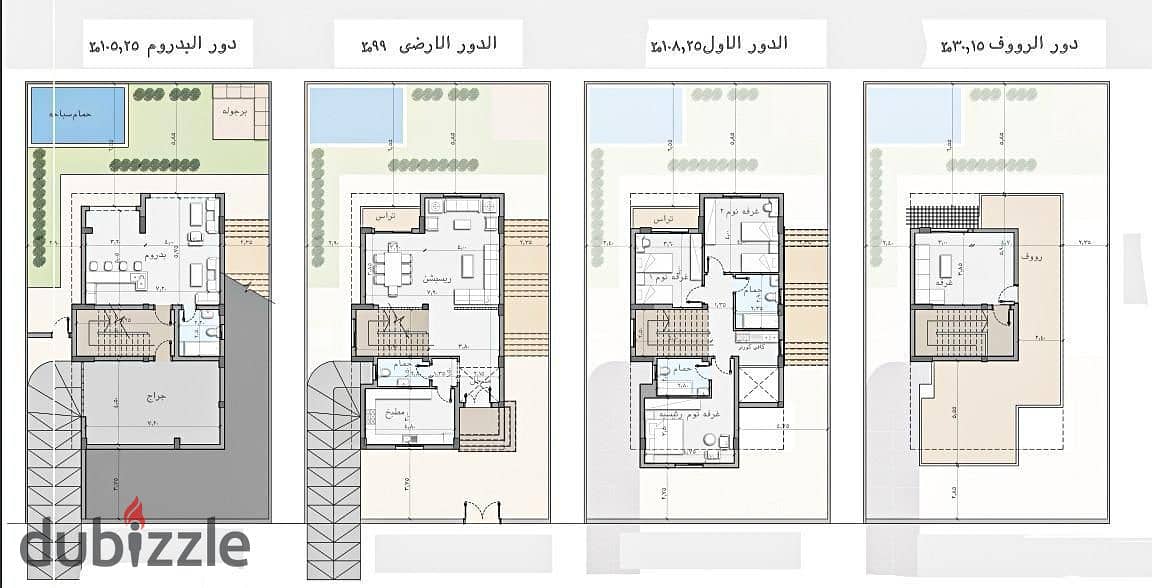 Standalone villa for sale in Zayed greens , Sheikh zayed with special price 3