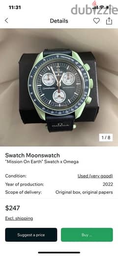 A brand new Omega Swatch 0