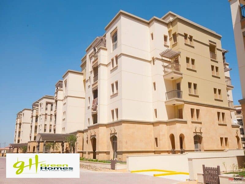 Don’t miss this fantastic opportunity to own a stylish studio!  in Uptown Cairo 0