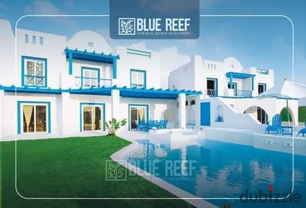 Lagoon View Chalet 3BR Bahary For Sale - Mountain View Ras Al-Hekma