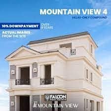 Villa 210 m, ready for delivery soon, in 6th of October, on the Ring Road, Mountain View 4 Compound 3