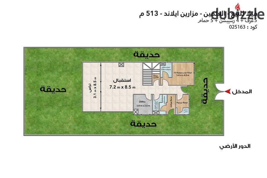 فيلا ستاند الون للبيع (مزارين ايلاند - العلمين) 513 م 4