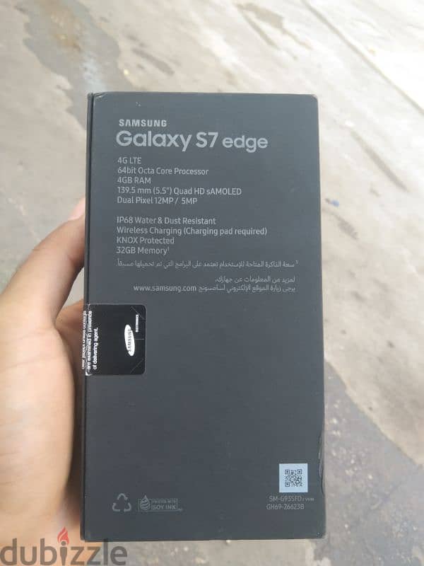 سامسونج جالكسي s7 edge 9