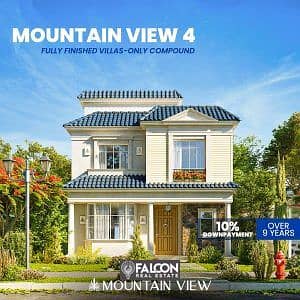 Villa 210m + garden 87m immediate delivery in 6th of October on the Ring Road, Mountain View 4 Compound 9