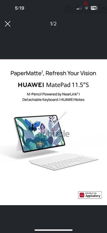 Huawei Matepad 11.5s