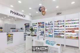 pharmacy next to City Stars directly in front of the administrative control ready for inspection for sale with 4 year installments in Nasr City 0