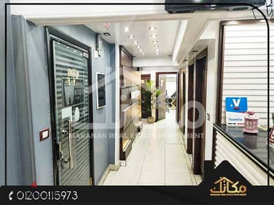 Administrative Office for Rent, 130 sqm, Iskandar Ibrahim Street – Miami