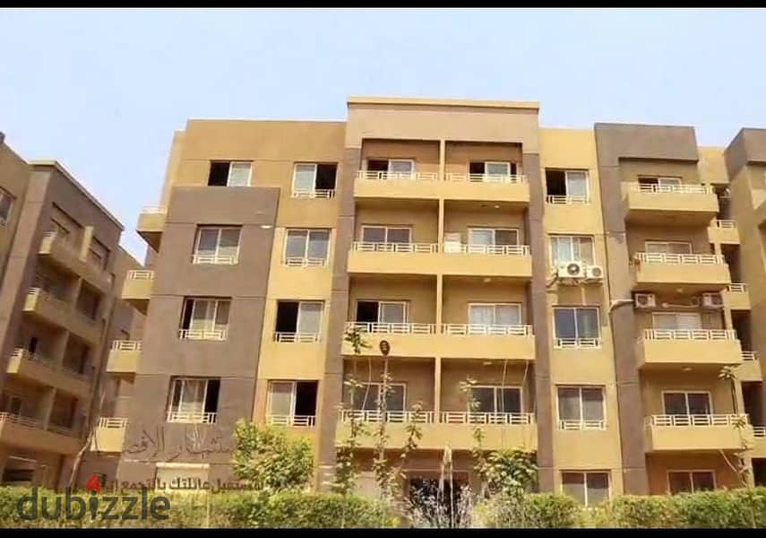 Apartment for sale, 135 square meters, in the Fifth Settlement, immediate receipt, on Gamal Abdel Nasser axis 2