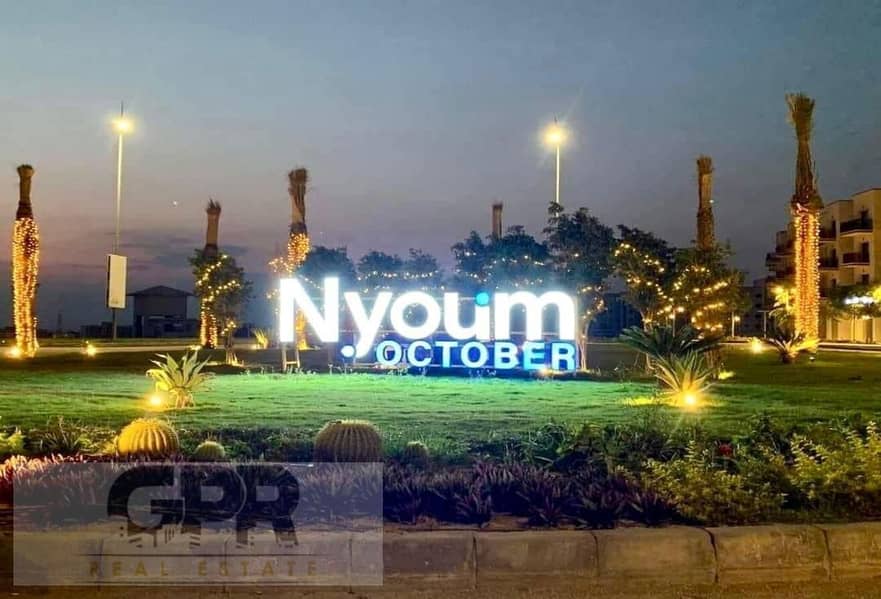 استلام قـــريب فيلا بالقرب من مطار سفينكس للبيع في كمبوند نيوم اكتوبر Villa special location for sale in Nyoum Compound 6 October 4