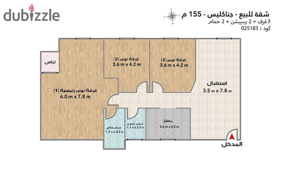 Licensed apartment for sale 155 m Janaklis (Directly on the tram) 4