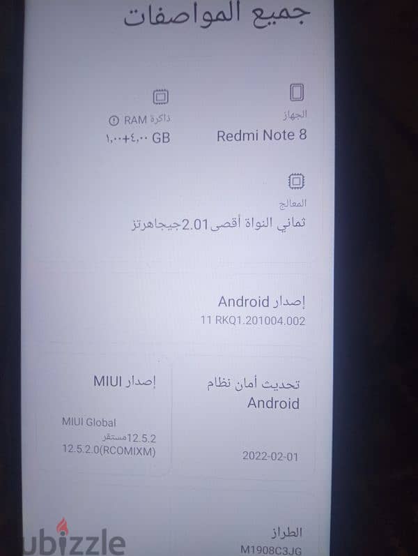 Xiaomi Redmi not8 3