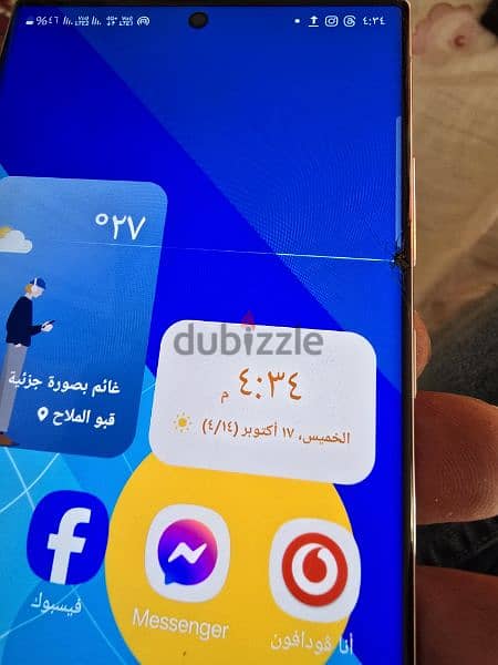 للبيع samsung s23 ultra بسعر جامد 7