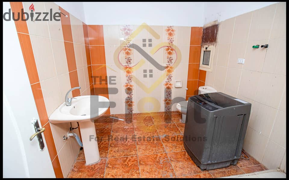 Apartment For Rent 165 m Smouha ( Tout Ankh Amoun St. ) 6