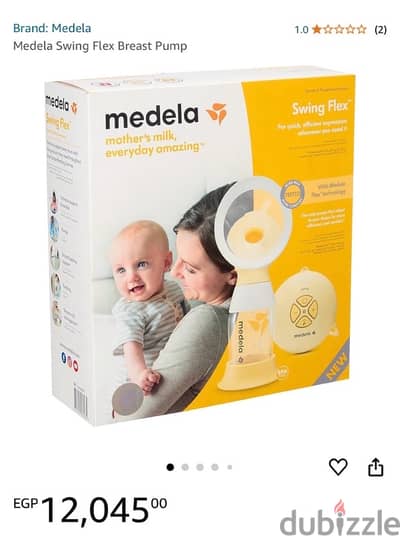 medela pump just used once