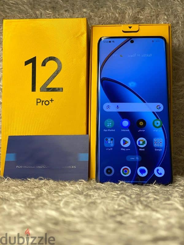 Realme 12 pro plus 512 سعر نهاااائي 1