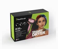 rush brush smart dryer 0