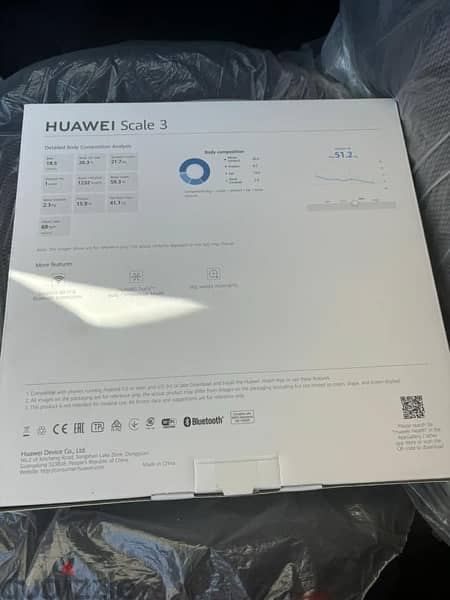 huawei scale 3 1