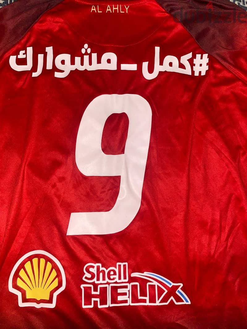 تيشيرت الاهلي 4