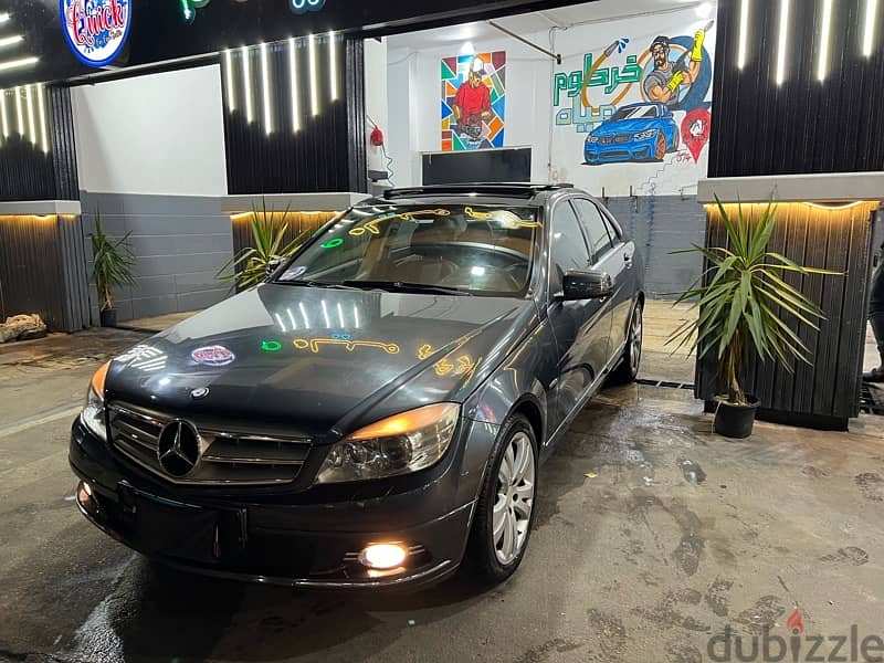 mercedes c180 panorama فكه حظر 2