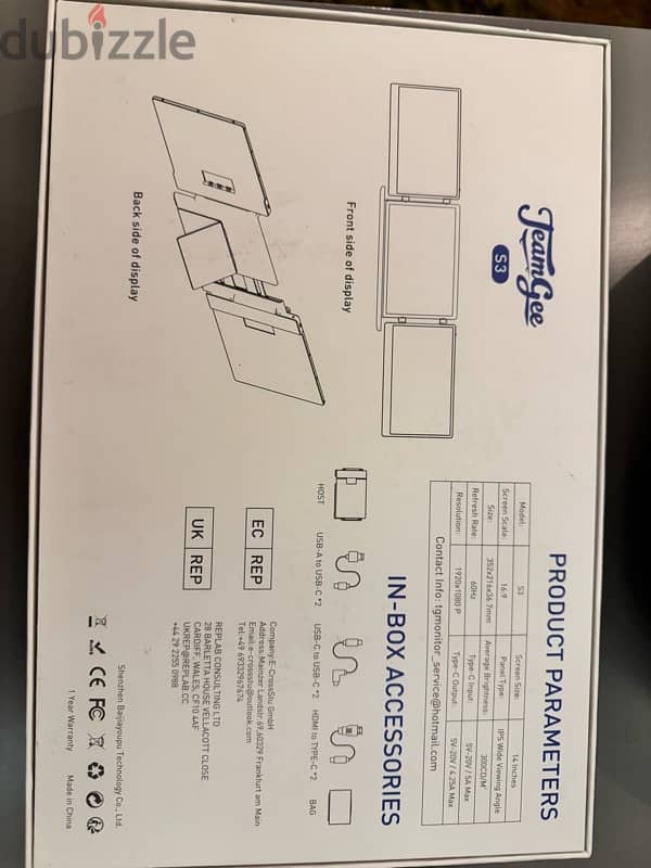 Triple Portable Monitor S3 14 inch 1