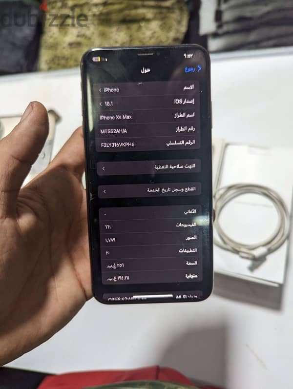 ايفون اكس اس ماكس 1