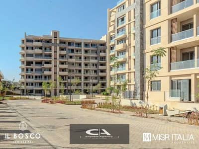 Apartment for sale, 149 sqm, in the heart of the capital, management, immediate receipt, with a 45% cash discount and a 5% down payment with Misr Ital