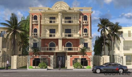 Special Apartment for Sale in Al-Narges Buildings, Garden view ,with a special price for a limited time only