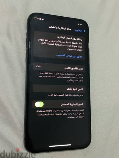 للبيع آيفون xs مش مغير حاجه