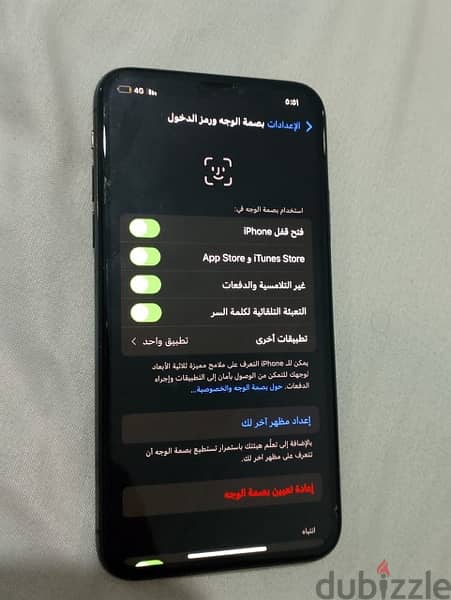 للبيع آيفون xs مش مغير حاجه 2