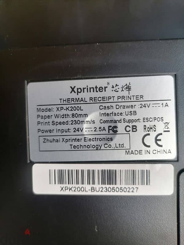 x printer   بحالته مشتغلش شهر واحد بالكابلات و الادبتور 2