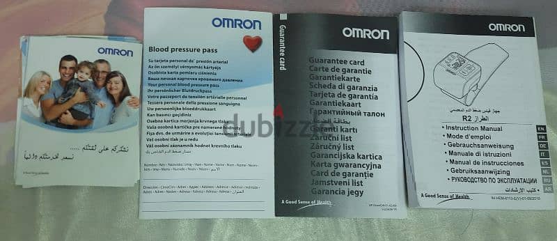 جهاز قياس ضخط ومشتمالته OMRON 2