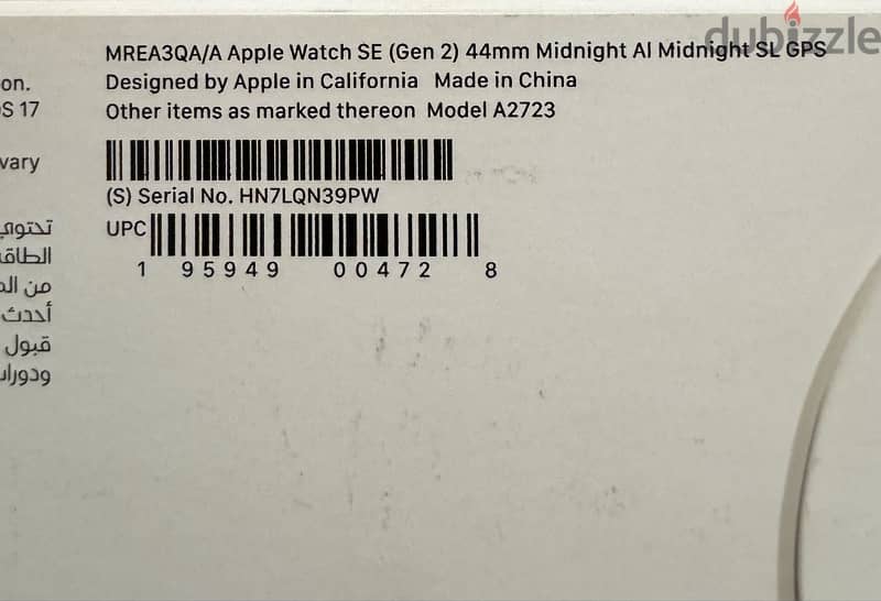 Apple Watch SE series 0