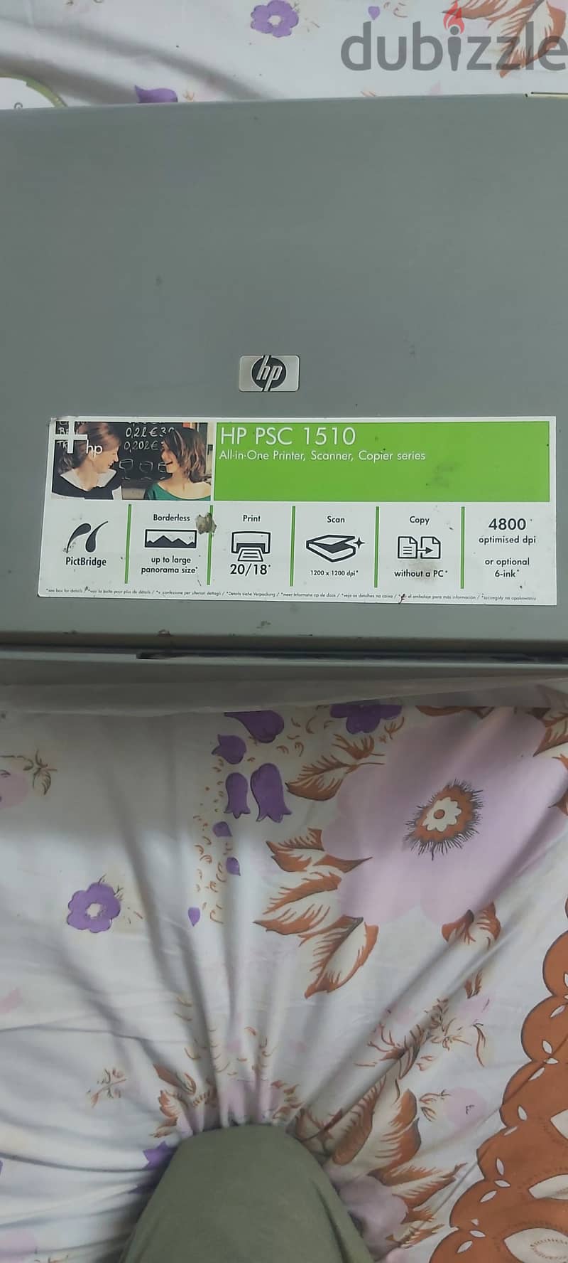 طابعة Hp inkjet 2