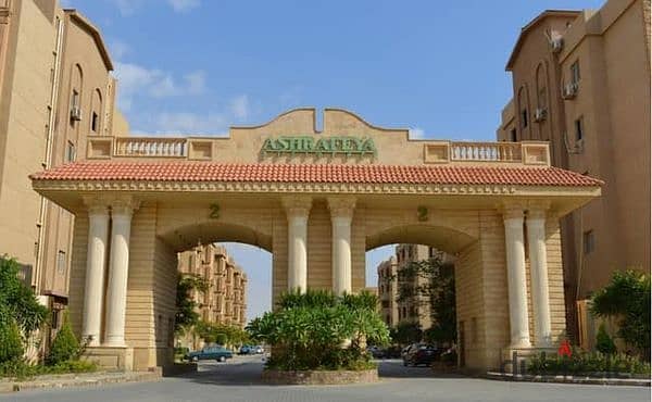 Apartment 215m Ready To Move In Ashrafiya Compound With Installments On 3 Years 4