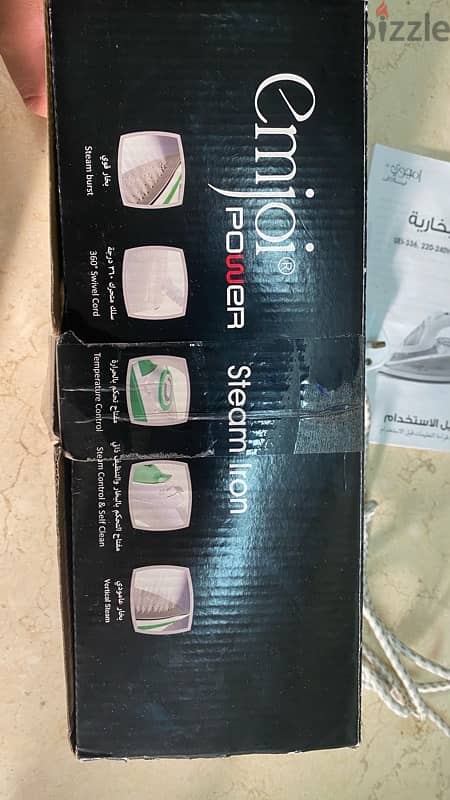 مكوى / مكواة بخار ماركة emjoi power 2200 watt وارد السعودية 8