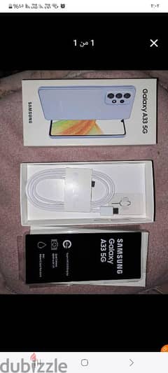 Samsung A33 5g سامسونج 0