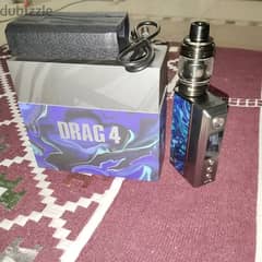 drage 4 0