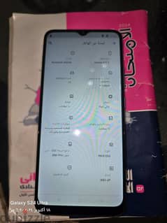 realme c21y  رامات 4 المساحة 64 جيجا والصور 0