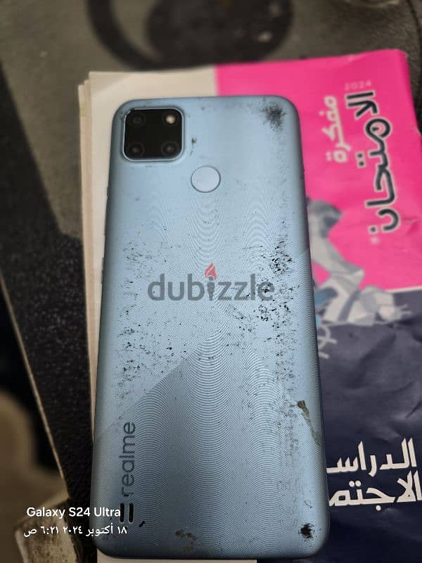 realme c21y  رامات 4 المساحة 64 جيجا والصور 6