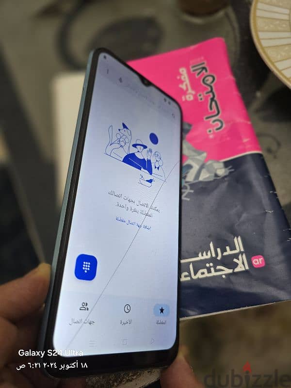 realme c21y  رامات 4 المساحة 64 جيجا والصور 8