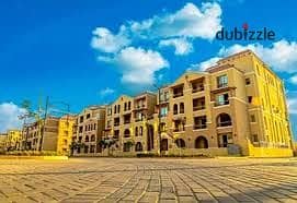 Apartment 146m + Roof 73m For Sale In Maadi View El Shorouk - Installments 2