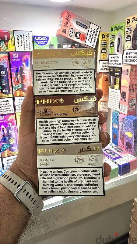 جهاز فيكس phix pods و بودز 1.7ml 1